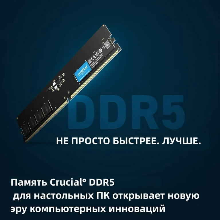 Crucial RAM DDR5 5600MHz 16GB Desktop Memory DIMM for PC,2x8GB