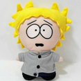 thumbnail image 1 of Figura De Peluche Kidrobot South Park Phunny Kyle Skeleton Kenny Cartman Stan Butters Juguetes Regalo Gao Jinjia unisex, 1 of 2