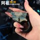 thumbnail image 1 of EDC Fidget Slider Magnetic Push Toy Desk Toys Regalos para Adultos  Mujeres Y Hombres (wukong A), 1 of 2