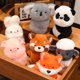 thumbnail image 2 of Animales de peluche creativos: mapache, zorro, husky, gato, mono, papá, juguete circular envuelto alrededor del brazo, muñeca de juguete para regalo de cumpleaños y Navidad, 2 of 5