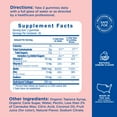 thumbnail image 6 of Mommy's Bliss Reset My Body with Biotin + Collagen Gummies, Dietary Supplement, 60 Count, 6 of 8