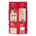 thumbnail image 2 of Alimento para Perro Purina Campeón Adulto Todos los Tamaños Carne 2 Kg, 2 of 7