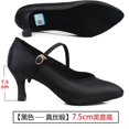 thumbnail image 1 of XIHAHA zapatos de baile para mujer, zapatos de baile de salón de tacón alto y bajo de satén color tostado, suela exterior blanda, zapatos de baile modernos, zapatos de mujer, 1 of 5