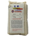 thumbnail image 4 of Nishiki Premium Brown Rice, 10 Pounds (2 Bags of 5 Lb), 4 of 4