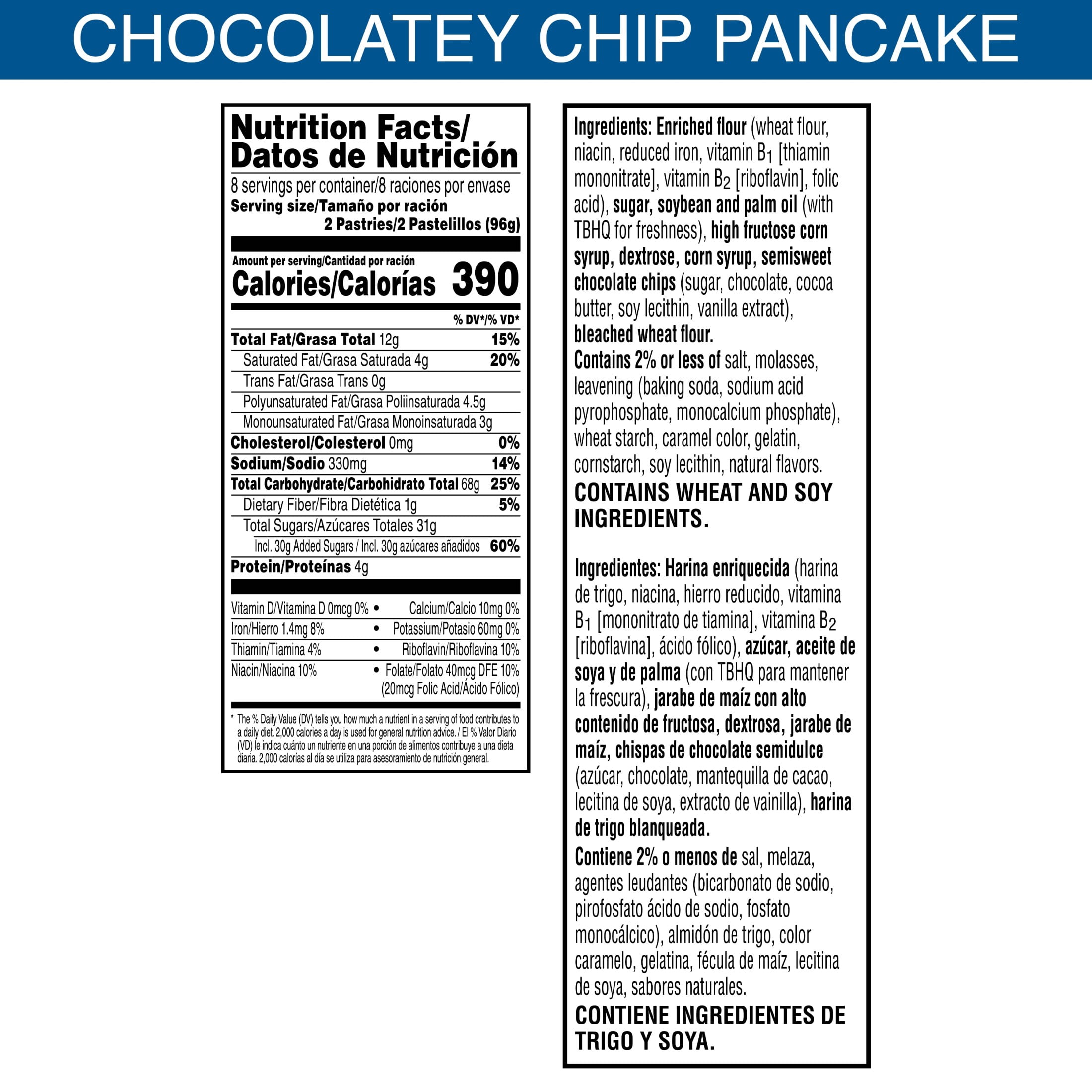 (8 pack) Pop-Tarts Frosted Chocolatey Chip Pancake Toaster Pastries, Breakfast Foods, Shelf-Stable, 27 oz (16 Count)