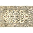 thumbnail image 1 of Ahgly Company Indoor Rectangle Traditional Dark Almond Brown Persian Area Rugs, 2' x 4', 1 of 6