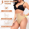 thumbnail image 3 of Bragas moldeadoras de cuerpo con forma de tanga para mujer, 3 of 6