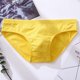 thumbnail image 5 of Calzoncillos para hombre, de algodón, de color sólido, sexys, transpirables, de cintura baja, para adultos, 5 of 6