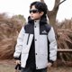 thumbnail image 1 of Chaqueta de plumón para niños, chaqueta tres en uno de plumón de ganso para niñas, ropa de trabajo extraíble para niños medianos y grandes, invierno, 2024, 1 of 4