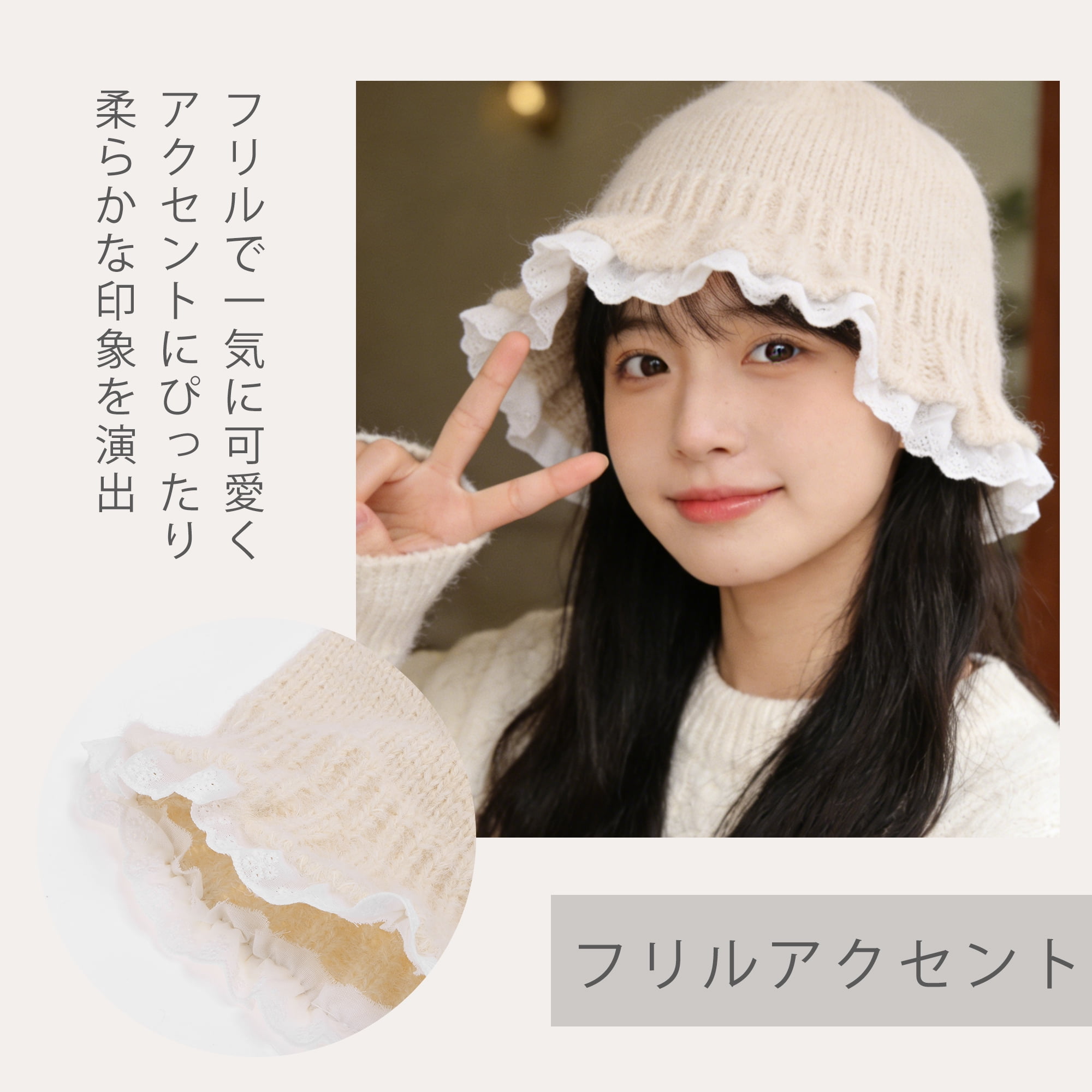 Unique Bargains Beanie Winter Hat Soft Thick Cold Weather Hats 1 Pc Beige