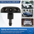 thumbnail image 4 of 4518690147C22A Car Windshield Washer Nozzle for 2008-2016, 4 of 5
