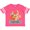 Football Pink and White, variant on Inktastic Little Sister Woodland Fox Girls Girls Toddler T-Shirt