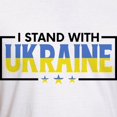 thumbnail image 3 of CafePress - I Stand With Ukraine T Shirt - Fitted T-Shirt, Vintage Fit Soft Cotton Tee, 3 of 4