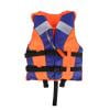 Vest Fishing Boating Drifting Water Sports W/ Whistle Sport Supplies
