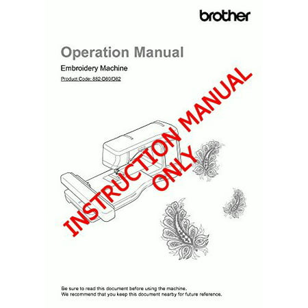 Brother Innov-is BP2100 Embroidery Owners Instruction Manual