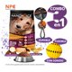 thumbnail image 1 of Croqueta para Perro Nanchoice 3pzas/Adulto/25Kg, 1 of 4
