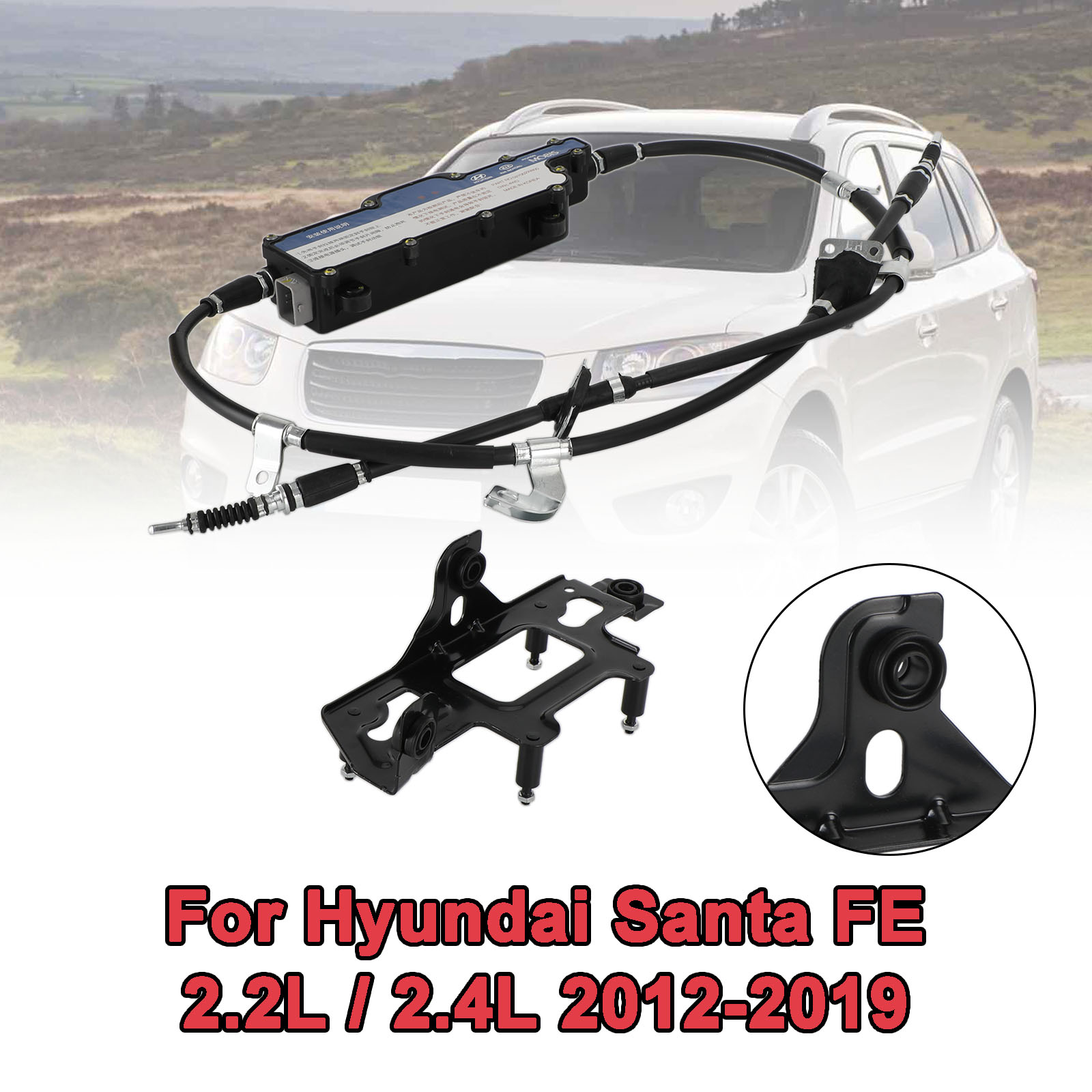 Parking Brake Handbrake Actuator Control Module 59700B8800 For Hyundai SantaFE 20122019