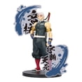 thumbnail image 1 of Figura Banpresto Demon Slayer Kimetsu no Yaiba Tengen Uzui, 1 of 4