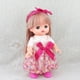 thumbnail image 3 of Vestido Elegante para Muñeca de 25cm, Blanco #6; Accesorio de Ropa para Bebés, 3 of 9