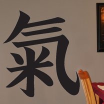 Wallhogs Japanese Kanji Spirit Cutout Wall Decal