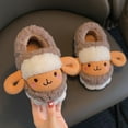 thumbnail image 2 of Vedolay Toddler Slippers Cozy Soft Anti-Slipe Soft Plush Warm House Slippers Coffee,24, 2 of 5