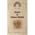 thumbnail image 1 of Histoires de Sagesse Chinoise, 1 of 1
