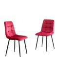 thumbnail image 2 of Yesfashion Tufted Dining Room Chairs Set Of 2, Upholstered Accent Dinner Chairs With Metal Legs, Modern Velvet Armless Chairs for Living Room ﻿kitchen, 2 of 7