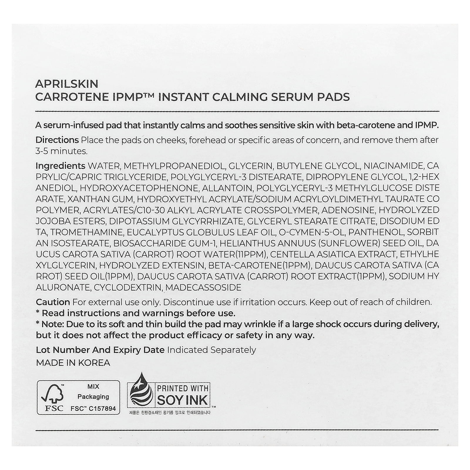 April Skin Carrotene IPMP™ Instant Calming Serum Pads, 7.43 fl oz (220 ml)