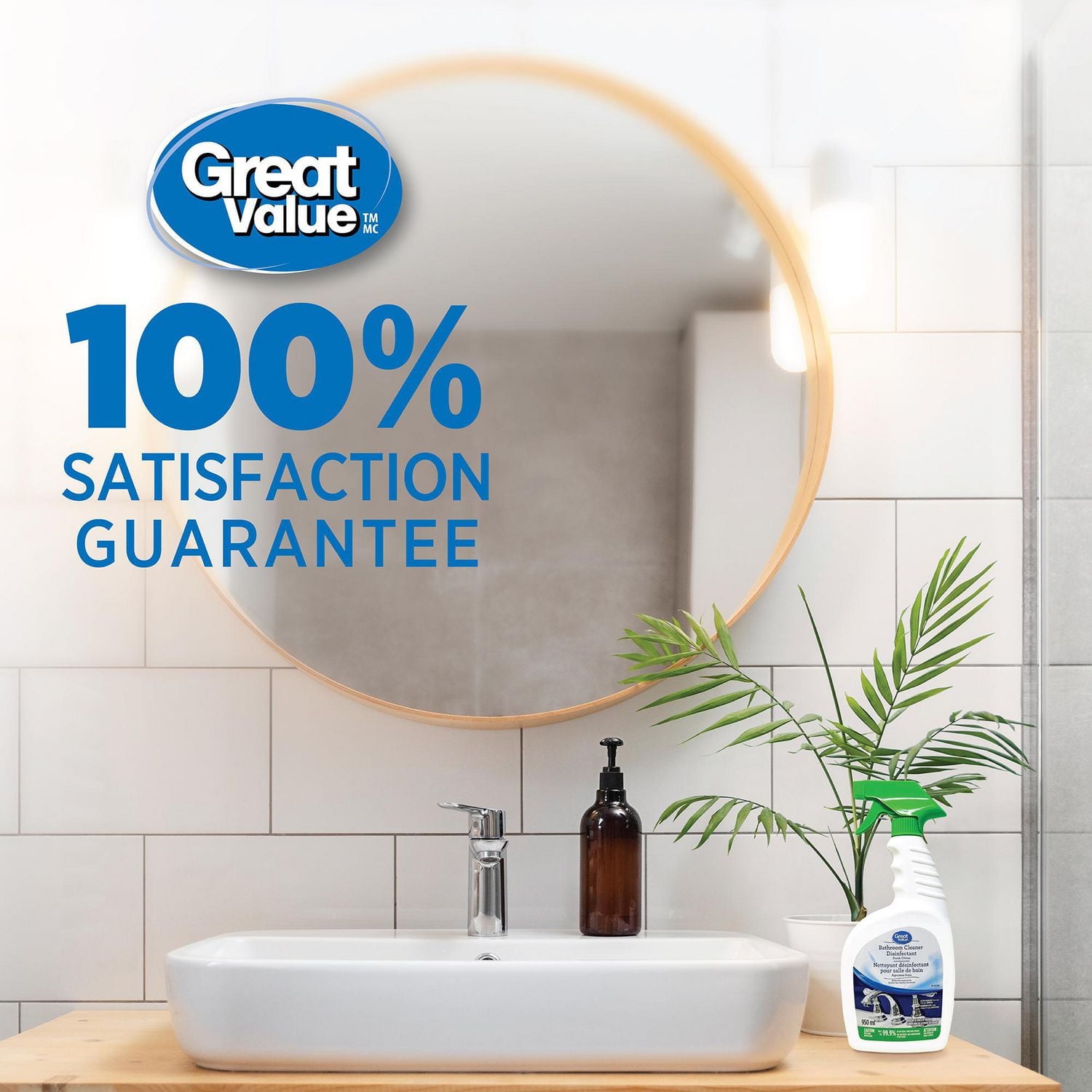 Great Value Bathroom Cleaner Disinfectant, 950 mL