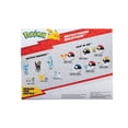 thumbnail image 4 of Figuras Pokémon Multipack Pikachu, Oshawott, Snivy, Tepig, Sableye y Axew, 4 of 4