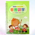 thumbnail image 1 of Minkissy Handwriting Practice Books Light Green Paperboard with Follow Arrows for Preschool Education 1Pcs Back to School, 1 of 5