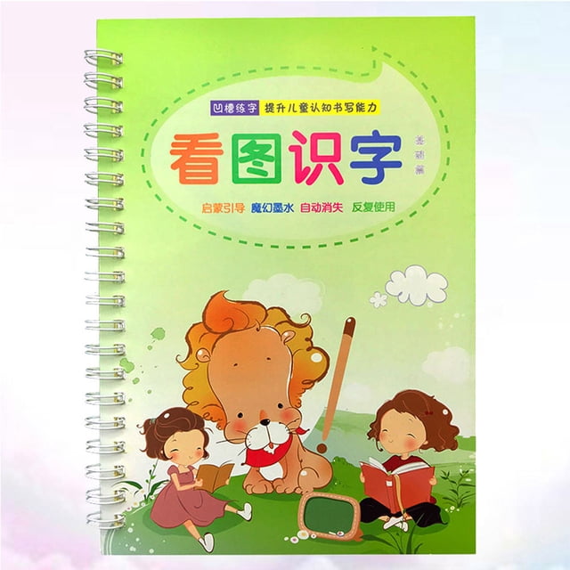 Minkissy Handwriting Practice Books Light Green Paperboard with Follow Arrows for Preschool Education 1Pcs Back to School