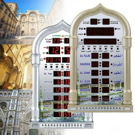 Islamic Prayer Clock Automatic Mosque Clock Azan/Athan Wall Clock Prayer Muslim Prayer Ramadan Home Decor Gift ()
