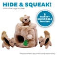 thumbnail image 3 of Outward Hound Hide-A-Squirrel Dog Toy – Interactive 2‑in‑1 Plush Puzzle with 3 Squeaky Removable Squirrels, Medium, 3 of 4