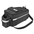 thumbnail image 1 of Graflsoa Insulated Water-Resistant Bicycle Trunk Bag with Reflective Elements, Large Capacity for Long-Distance Rides, Black/Grey/Blue Options, 1 of 6
