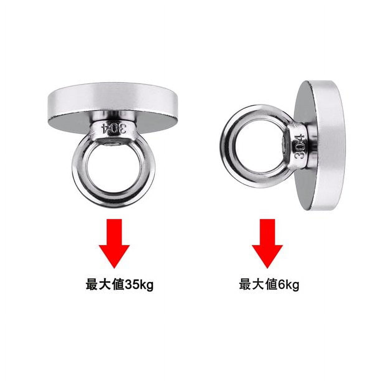 GIXUSIL 2Pcs Super Strong Neodymium Fishing Magnets, 136 lbs Pulling Force Rare Earth Magnet with Countersunk Hole Eyebolt Diameter 1.65 inch(42 mm) for Retrieving in River and Magnetic Fishing