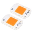 thumbnail image 2 of Fuente de luz integrada SMD COB con chip LED de alta potencia para luces de cultivo de espectro completo(20W), 2 of 8