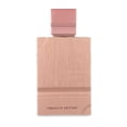 thumbnail image 2 of Al Haramain Amber Oud Tobacco 60Ml Edp Spray Al Haramain Al Haramain Model, 2 of 3