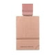 thumbnail image 2 of Al Haramain Amber Oud Tobacco 60Ml Edp Spray Al Haramain Al Haramain Model, 2 of 3