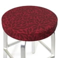 thumbnail image 3 of Balery Burgundy Floral Fundas de asiento para taburete de bar redondo de tela de terciopelo ajustables que protegen de arañazos y manchas para sillas de 14 a 17 pulgadas.-13 inch, 3 of 7