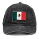 thumbnail image 1 of Gorra de béisbol YVJCJV con bandera de México, ajustable, negra, 1 of 7