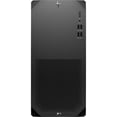 thumbnail image 3 of HP Z2 Tower G9 Workstation Desktop (Intel i7-13700 16-Core, AMD Pro WX 3200, 64GB DDR5 4400MHz RAM, 128GB PCIe SSD + 2TB HDD (3.5), Win 11 Pro) with Microsoft 365 Personal , Dockztorm Hub, 3 of 5