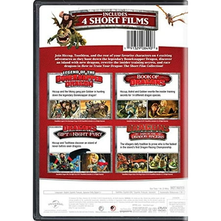 How to Train Your Dragon: The Short Film Collection [DVD]