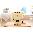 thumbnail image 2 of 23.6" Queue Peluche Mignon Peluche Jouets Coussin Fortune Chat Poupée (Couleur Jaune), 2 of 3