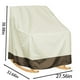 thumbnail image 2 of Xihbxyly Funda para Muebles de Patio, Impermeable, para Mecedoras, Anticenizas, para Taburetes de Jardín, Protección Total, Diseño Ajustable, para Exteriores, Beige/Negro, 70 X 83 X 99 Cm, 2 of 4