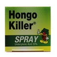 thumbnail image 6 of Hongo Killer Antifungal Spray 1.50 oz, 6 of 6