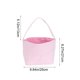 thumbnail image 3 of Bolsa de cesta de conejito de Pascua para niños | Regalo para la búsqueda de huevos de Pascua y Navidad | Bolsa de lona con asa resistente | Amarillo, morado, rosa, azul y verde, 3 of 6