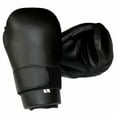 thumbnail image 1 of Pro Spar Punches, 1 of 1