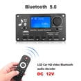 thumbnail image 4 of Amplificador Ehuebsd WMA WAV FLAC APE placa decodificadora de Reproductor MP3 Compatible con Bluetooth 5.0 12V, 4 of 9