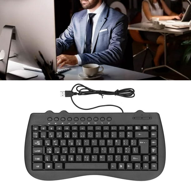 Interface USB filaire de clavier arabe portable mini pour ordinateur de  bureau